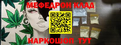 ALPHA-PVP Пенза