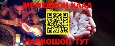 ешки Первоуральск