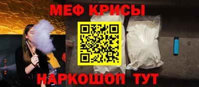 Альфа ПВП Партизанск