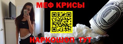 ALPHA-PVP Пенза