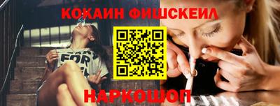 Альфа ПВП Партизанск