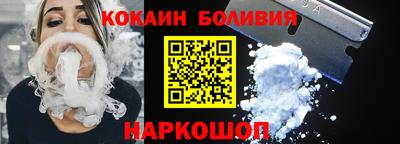Альфа ПВП Партизанск