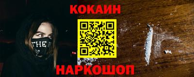 ALPHA-PVP Пенза