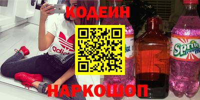 Альфа ПВП Партизанск