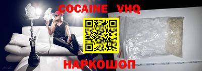 Альфа ПВП Партизанск