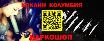 ALPHA-PVP Пенза
