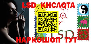 ешки Первоуральск