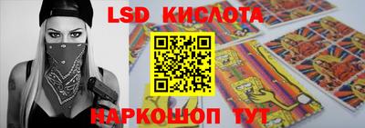 ешки Первоуральск