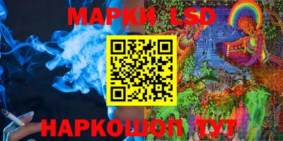 ешки Первоуральск