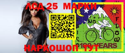 ALPHA-PVP Пенза