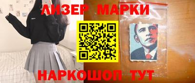 ALPHA-PVP Пенза