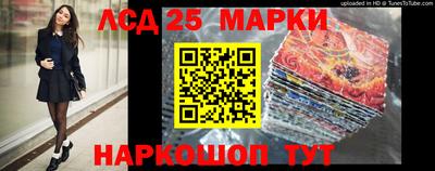 ALPHA-PVP Пенза