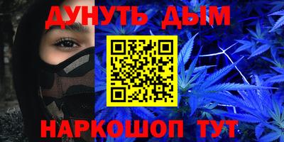 ALPHA-PVP Пенза