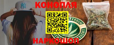 ешки Первоуральск