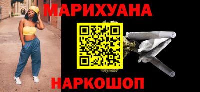 ALPHA-PVP Пенза