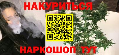 Альфа ПВП Партизанск