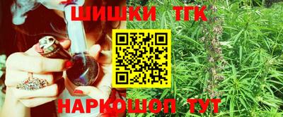 Альфа ПВП Партизанск