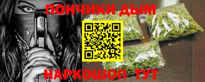 ешки Первоуральск