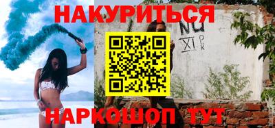 ешки Первоуральск