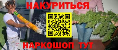 ешки Первоуральск