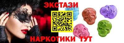 ALPHA-PVP Пенза