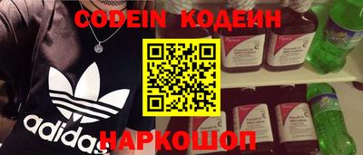 ешки Первоуральск