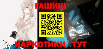 ALPHA-PVP Пенза