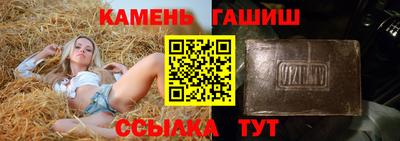 Альфа ПВП Партизанск