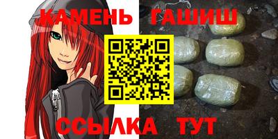 ALPHA-PVP Пенза