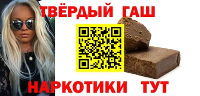 ешки Первоуральск