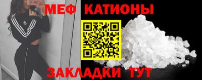 Альфа ПВП Партизанск