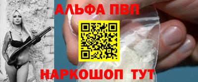ешки Первоуральск