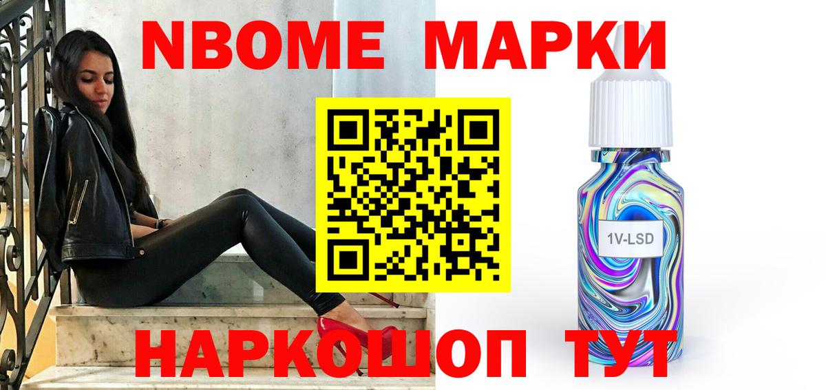 LSD-25 экстази  Лсд 25 экстази кислота  Вход с VPN  Лсд 25 экстази ecstasy  Сухой Лог 